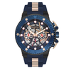 QUANTUM HUNTER 535
