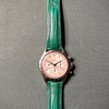 Universal Genève Tritium Compax Vintage