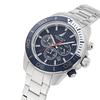 NAUTICA ONE CHRONO