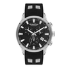 QUANTUM POWERTECH 1020